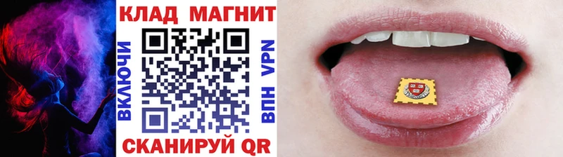 Где можно купить наркотики Каневская Марихуана  СОЛЬ  Псилоцибиновые грибы  Codein  Гашиш 