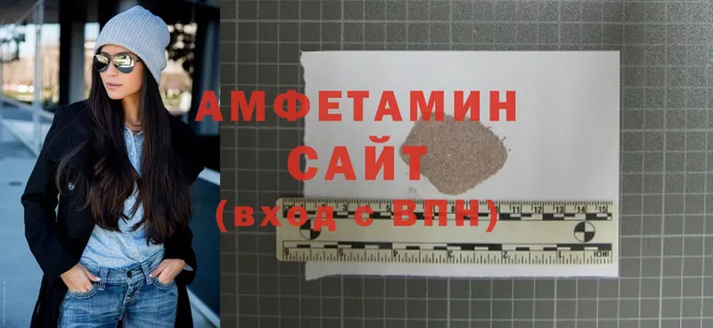 Amphetamine Premium  Каневская 