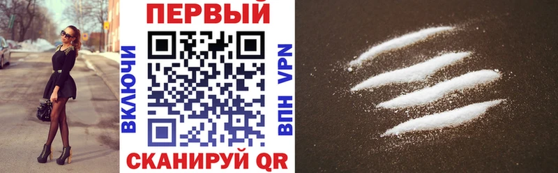 Amphetamine VHQ Каневская