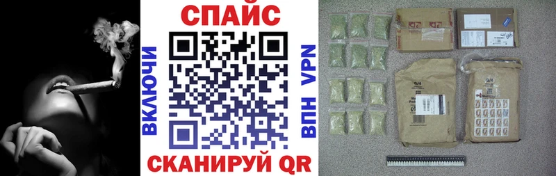 Бутират 1.4BDO  Каневская 