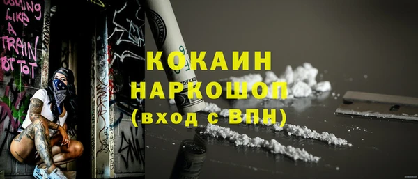 а пвп мука Медвежьегорск