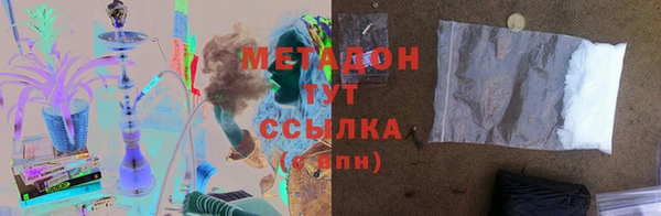 гашиш Мегион