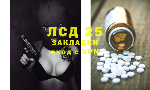 кокс Медногорск