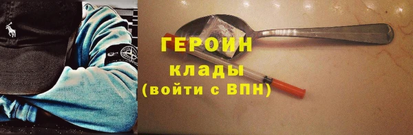 гашиш Мегион