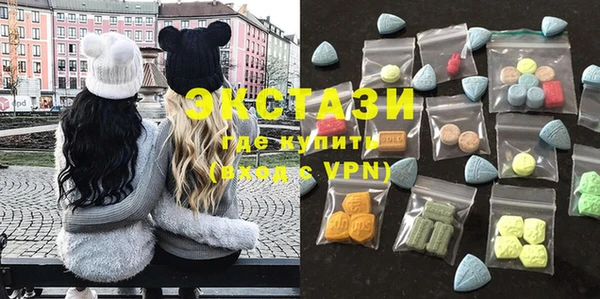 кокс Медногорск