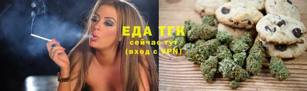 а пвп мука Медвежьегорск