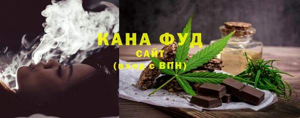 а пвп мука Медвежьегорск