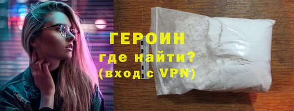 гашиш Мегион