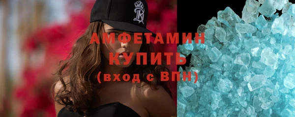 кокс Медногорск