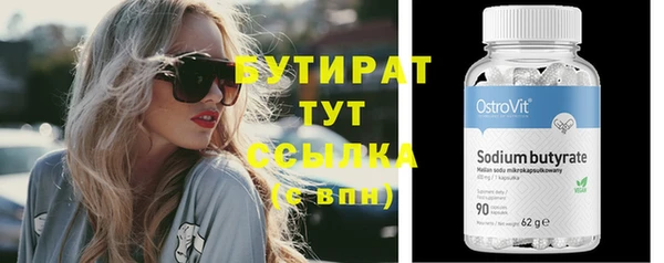 а пвп мука Медвежьегорск