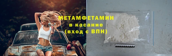 а пвп мука Медвежьегорск