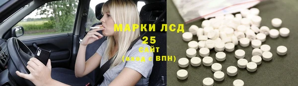 кокс Медногорск