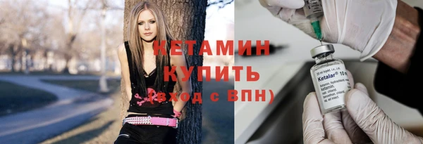 кокс Медногорск