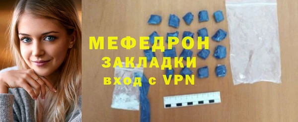 а пвп мука Медвежьегорск