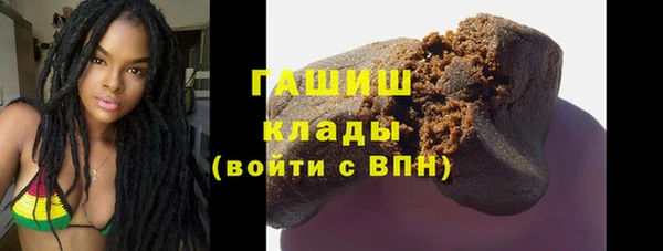 кокс Медногорск