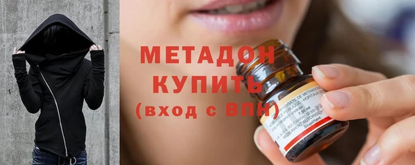PSILOCYBIN Елабуга