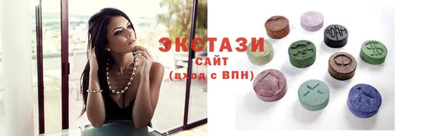 гашиш Мегион