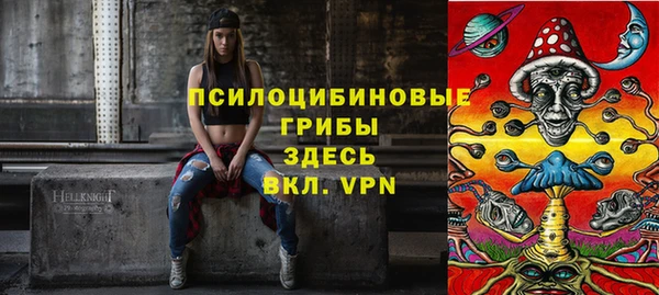 гашиш Мегион