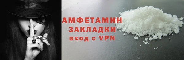 гашиш Мегион