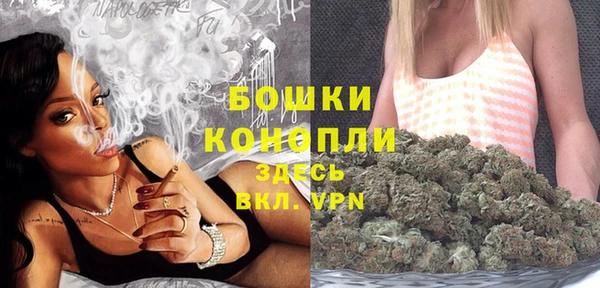 а пвп мука Медвежьегорск