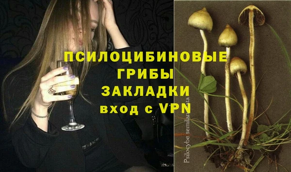 гашиш Мегион