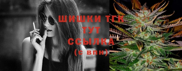 а пвп мука Медвежьегорск