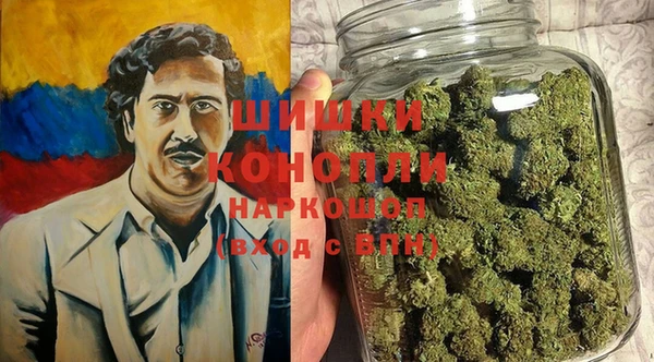 кокс Медногорск