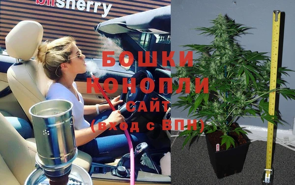 а пвп мука Медвежьегорск