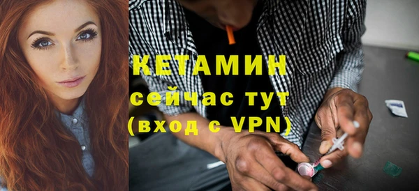 а пвп мука Медвежьегорск