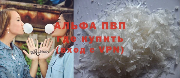 кокс Медногорск
