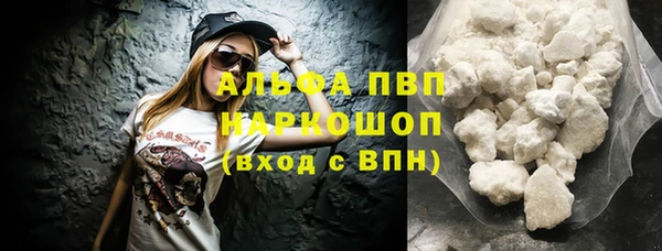 гашиш Мегион