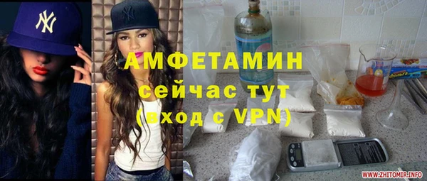 а пвп мука Медвежьегорск