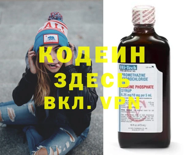 кокс Медногорск