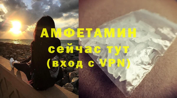 а пвп мука Медвежьегорск