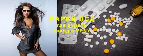 прущая мука Няндома