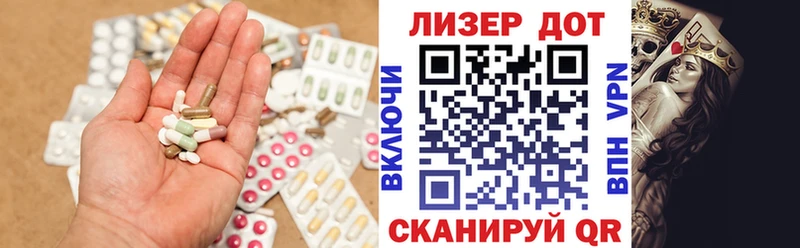 цена наркотик  Каневская  LSD-25 экстази ecstasy 
