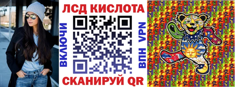купить закладку  Каневская  Марки N-bome 1,5мг 